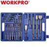 WORKPRO 17-Piece SDS-Plus Rotary Hammer Drill Bits Chisel Set High-Quality