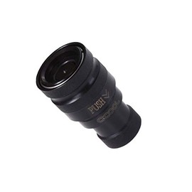 Alphacool Icicle Sch.Ver Coupling BK | G1/4 Female Thread - 1017120