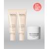 Daera [SET] Kang de Shining Beam Cream 40ml 2 pieces