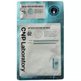 Cha N Park CNP차앤박 퀵 수딩 S.O.S 마스크 10매세트 CNP Charandpak Quick Soothing S.O.S Mask 10 Sheet Set