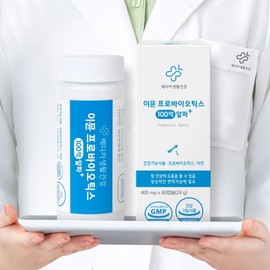 Medica Life Health Immune Probiotics 10 Billion Alpha / 메디카생활건강 이뮨 프로바이오틱스 100억 알파