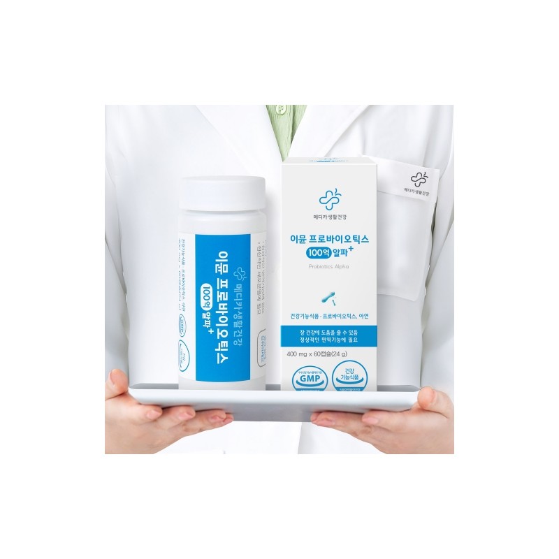 Medica Life Health Immune Probiotics 10 Billion Alpha / 메디카생활건강