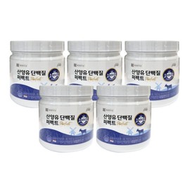 Chong Kun Dang Health Goat Milk Protein Perfect 100 150g 5 cans -DL- / 종근당건강 산양유 단백질 퍼펙트 100 150g 5통 -DL-