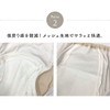 Deluxe Peace Shorts 200 * Beige , , , biege,