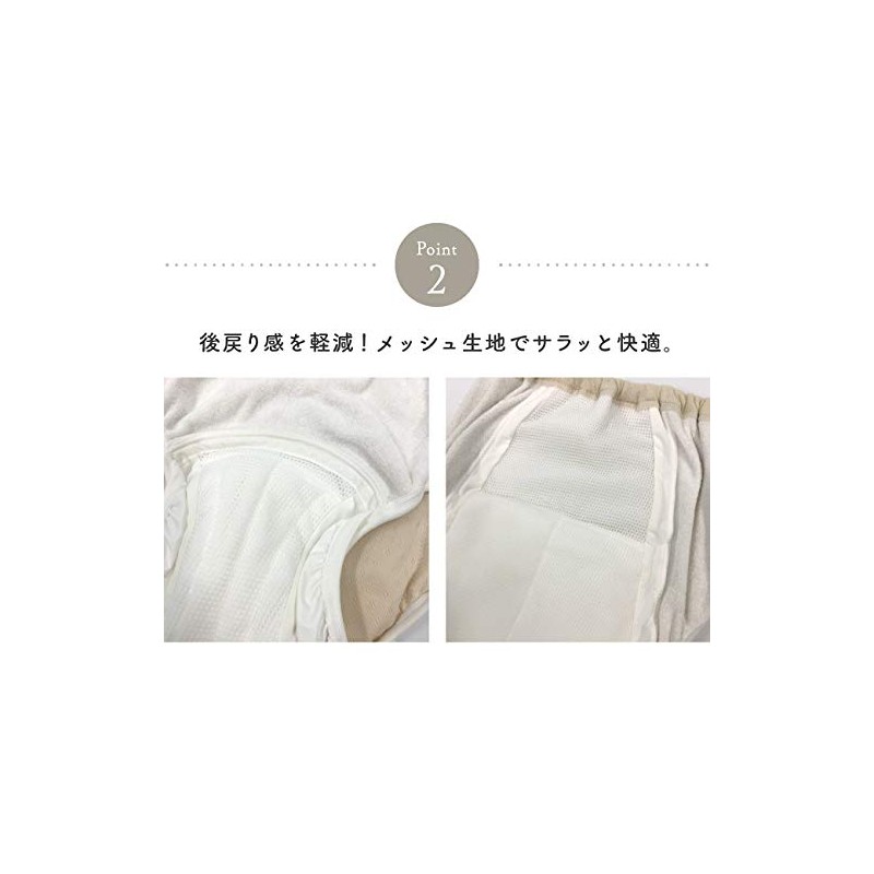 Deluxe Peace Shorts 200 * Beige , , , biege,
