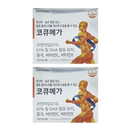 Cocumega Phytotech Cocumega Omega 3, my money, Cocumega, review of effectiveness and effect, 2 60 capsules / 파이토테크 코큐메가 오메가3 내돈내산 코큐매가 후기 효능 효과 60캡슐 2개