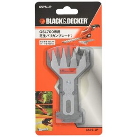 GS7S Black and Decker Cordless Lawn Trimmer Blade for Garden, Gardening, Agriculture, Gardening Equipment for GSL700