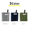 Asahi Koyo CPT25-02 Leisure Sheet, Compact, 15.7 x 27.6 inches