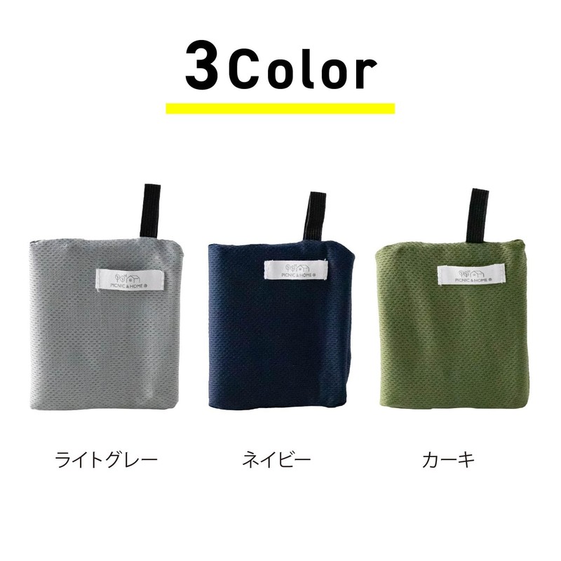 Asahi Koyo CPT25-02 Leisure Sheet, Compact, 15.7 x 27.6 inches