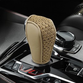 HQRNYP Car Gear Shift Cover, Shift Knob Cover, Leather Automotive Stick Shifting Handle Knobs Protector, Auto Decoration Accessories Anti-Slip Handbrake Shifter Cover for Car SUV Truck
