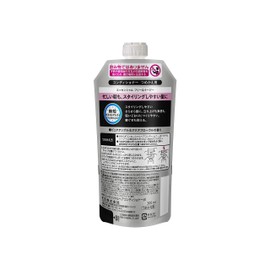Essential Free & Easy Conditioner Refill 10.1 fl oz (300 ml)
