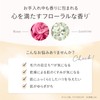 FEMMUE Lumiere Concentrate Cream (Moisturizing Cream), Pore Care, Vitamin C