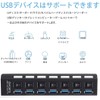 Access USB 3.0 Hub, USB Expansion, 7 Ports, Independent Switch,