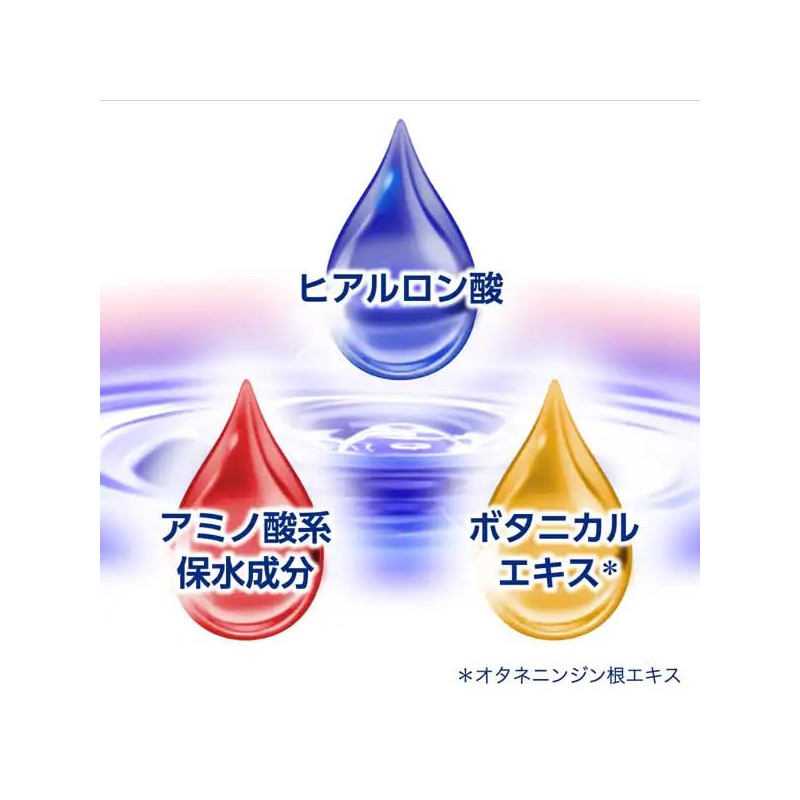 花王 ニベア イストピュアカラーリップ アプリコットピンク 3.5ｇ 2個セット + Kunutonnオリジナルロゴ入りe おまけ付