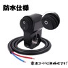 X-STYLE Motorcycle Switch, Universal Use, Waterproof, On Off, 12 V,
