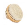 Orienex Body Brush, 100% Premium Horse Hair, Exfoliation, Full Body
