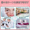 Antibacterial Double Eyelid Former | Y-shaped Pusher for Pressure Dispersion