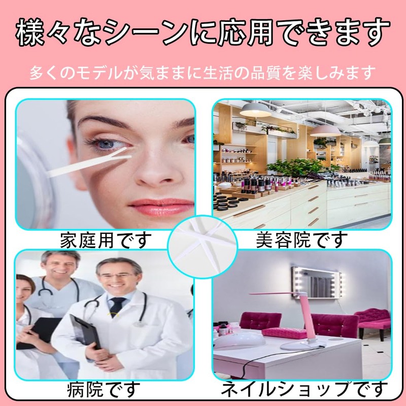 Antibacterial Double Eyelid Former | Y-shaped Pusher for Pressure Dispersion