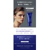 &GINO Men's BB Cream Premium Face Art BB 1.1 oz