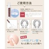 CRUDE Beauty Skin Revo Power Lotion Extra Moist [Rich Lotion