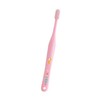 Dental Oral Care Tuft 20 PS Pink (Premium Soft)