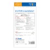 Oosaki Medical Sterile Clean Gauze LL 1 Pack (5 Bags)