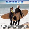CAWKAY Surfboard Carrier Shoulder Carry Belt Paddle Bodyboard Handle Strap