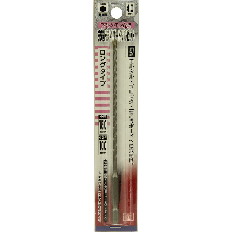 SK11 Charging Driver Drill Bit, Long Type, Total Length 5.9