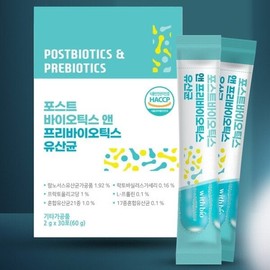 유산균스틱 포스트바이오틱스 프롤린 락토바실러스가세리 모유유래유산균 효능 효과 Probiotic Stick Postbiotics Proline Lactobacillus Gasseri Breast Milk-Derived Probiotic Benefits Effects