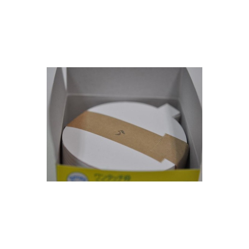 Spare Paper (No. 5 Normal) Idle One-Touch Frame Genuine For
