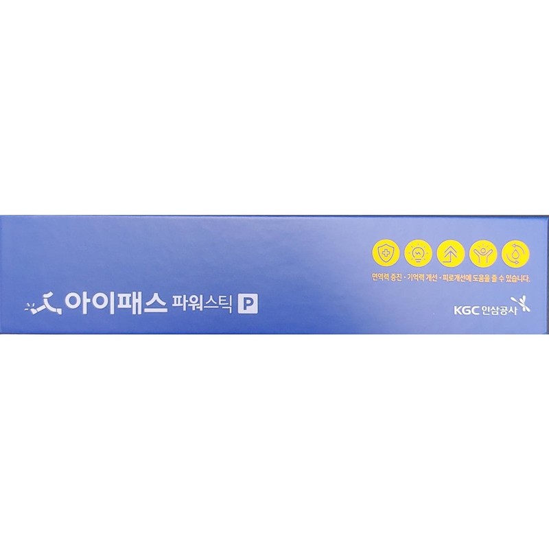 [이마트점포택배] [정관장] 아이패스 파워스틱(20ml*14포) [Emart Store Delivery] [CheongKwanJang] i-Pass Power