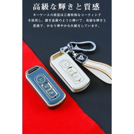 LETINGFAR Key Case, For Honda Motorcycles, Smart Key Case, Key Cover, TPU, Key Holder Specially Designed for Honda PCX 125 150 SH125 SH300 and More, white