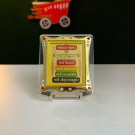shoppersduniya Jain Namokar Mantra for Car Dashboard Showpiece Home Office Décor