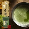 [Premium Uji Matcha] Matcha Powder, Unryu, 1.4 oz (40 g)