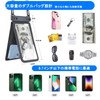 Handodo Waterproof Case, IPX8 Certified, Portable Dry Bag, Double Pack