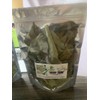 Graviola Soursop Leaves - 100 Leaves