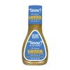 Yasou Greek Salad Dressing, Classic Mediterranean Flavor 9 fl oz.