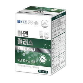 Chong Kun Dang Zinc Gluconate 6 months supply zinc supplement nutritional supplement / 종근당 글루콘산아연 6개월분 아연 보충제 영양제