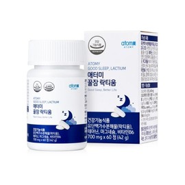 J&M Partners Atomy Guljam Lactium 700mg x 60 tablets 1 unit / 애터미 꿀잠 락티움 700mg x 60정 1개