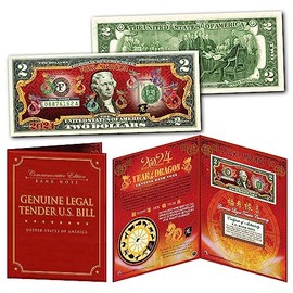 2024 Chinese Lunar New Year of The Dragon Polychromatic 8 Colorized Dragons Uncirculated Two Dollar Bill Special Edition in Collectible 8x10 Large Display Folio