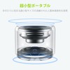 EWA A106 Small Speaker Mini Speaker [Ultra Small/Loud] Button Pull