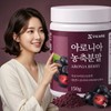 Aronia Powder Aronia 150g / 아로니아분말 아로니아 150g