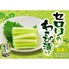 Daisho Japanese Vegetable Pickle Seasoning Spices Mix Tsukemono