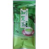 Ogo Cha no Ogo Chiran Tea Green Mark, 3.5 oz