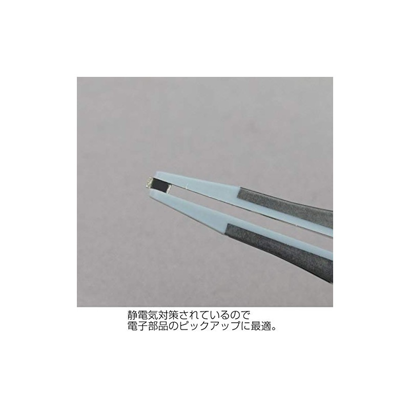Hozan P-643J-1 ESD Soft Tip Replacement Tip Tweezer Replacement Part,
