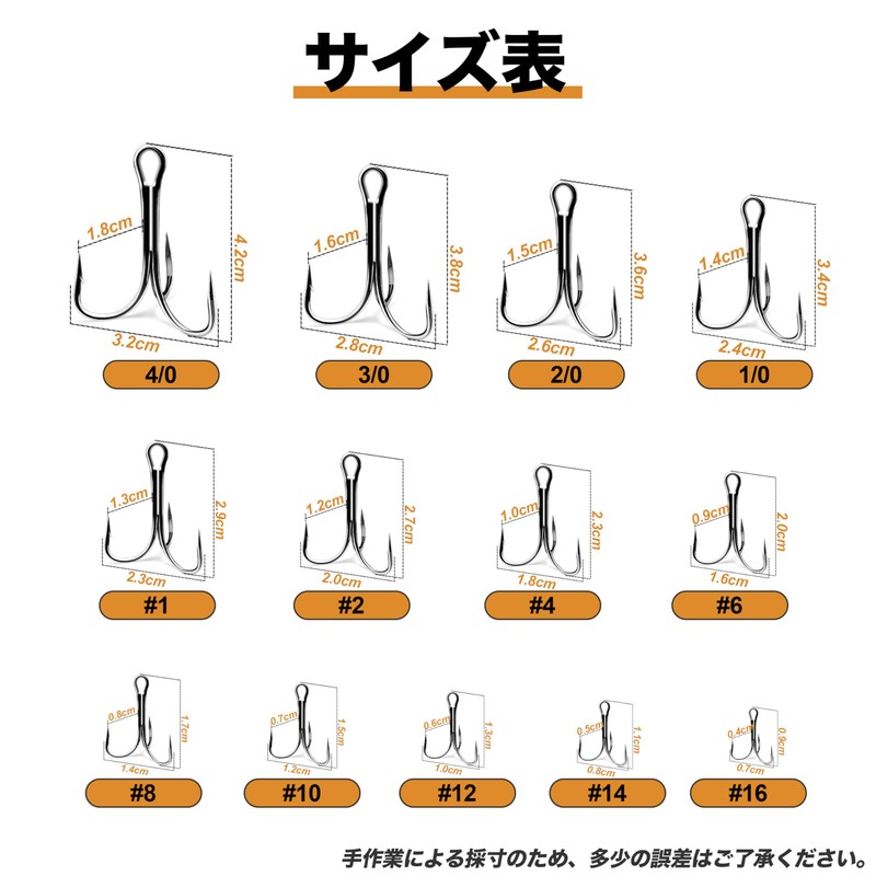 Piscorush 50-Piece Triple Hook Set with Angled Band 1X Treble