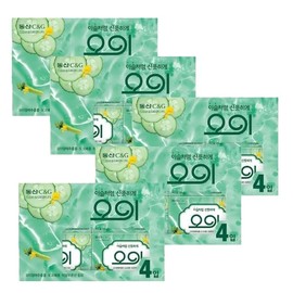 Dongsan C&G Cucumber Soap 100g/90g Renewal Soap 20pcs / 동산씨앤지 오이비누 100g /90g 리뉴얼 비누 20개입