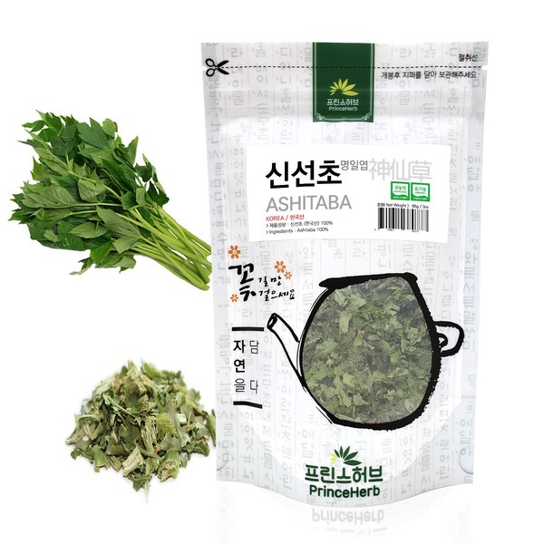 [Medicinal Korean Herb] Ashitaba/Angelica Keiskei 신선초/명일엽 Dried Bulk Herbs 3oz (86g)