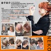 KEISUKE KANEKO Caviar Treatment, Hair Mask, Wash Out, Beauty Salon