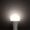 Simba Lighting LED GU24 A19 Light Bulb 12W 75W to